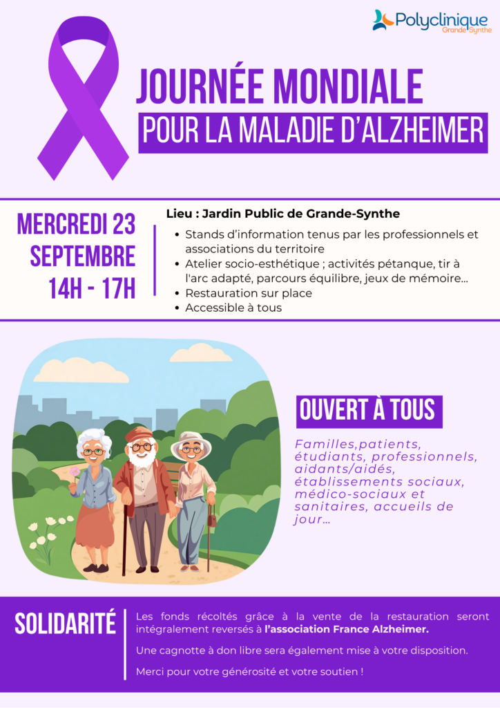 Journée Alzheimer 2026